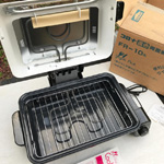 CORONAの遠赤両面焼ロースター FR-10