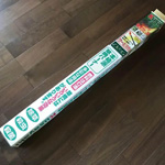 灯油式 新富士バーナー GT-200の写真