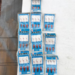 ハリミツの仕掛け