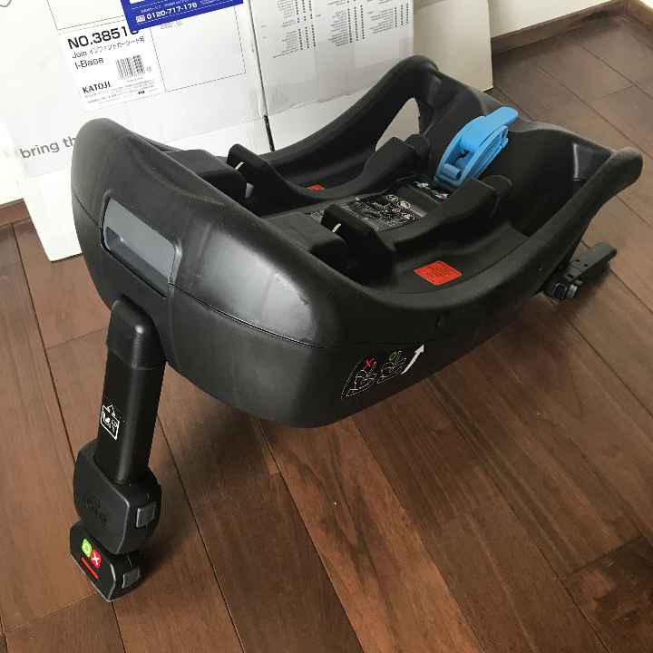 Joie I-Base ISO-FIX対応チャイルドシートベースの写真