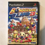 PS2のボンバーマン3