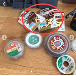 カットチヌの3個に丸がつけてある写真