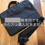 incaceの黒いブリーフバッグの写真
