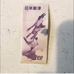 月に雁 の切手の写真