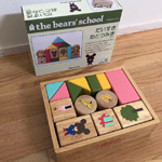 積木 くまのがっこうだいすきおとつみきの写真