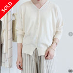 アメリカンホリックのアイボリー色のカーディガン