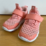 adidasのラピタフレックス EG1631