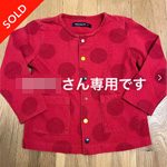 mou jonjon の水玉スナップボタンカーディガン