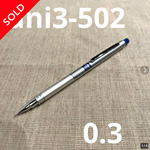 ユニのシルバーに青いラインが入ったシャーペン