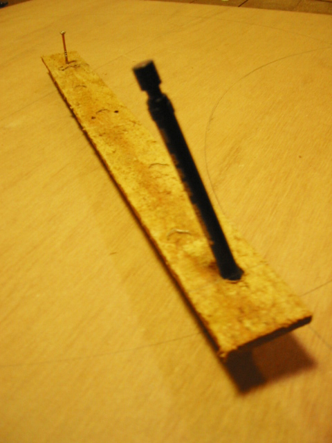 中心を固定して大きい円を描く写真