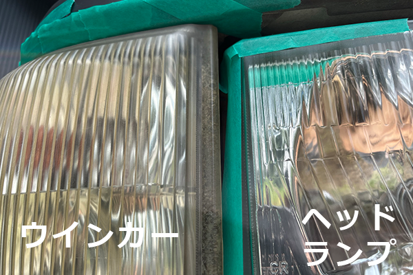 ウインカーレンズとヘッドランプレンズの取り合いも細かくマスキングしている様子